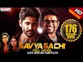 Savyasachi Full Hindi Dubbed Movie New | Naga Chaitanya | Madhavan | Nidhhi Agerwal