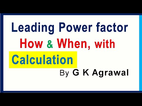 How leading power factor, lagging power factor, calculation Video