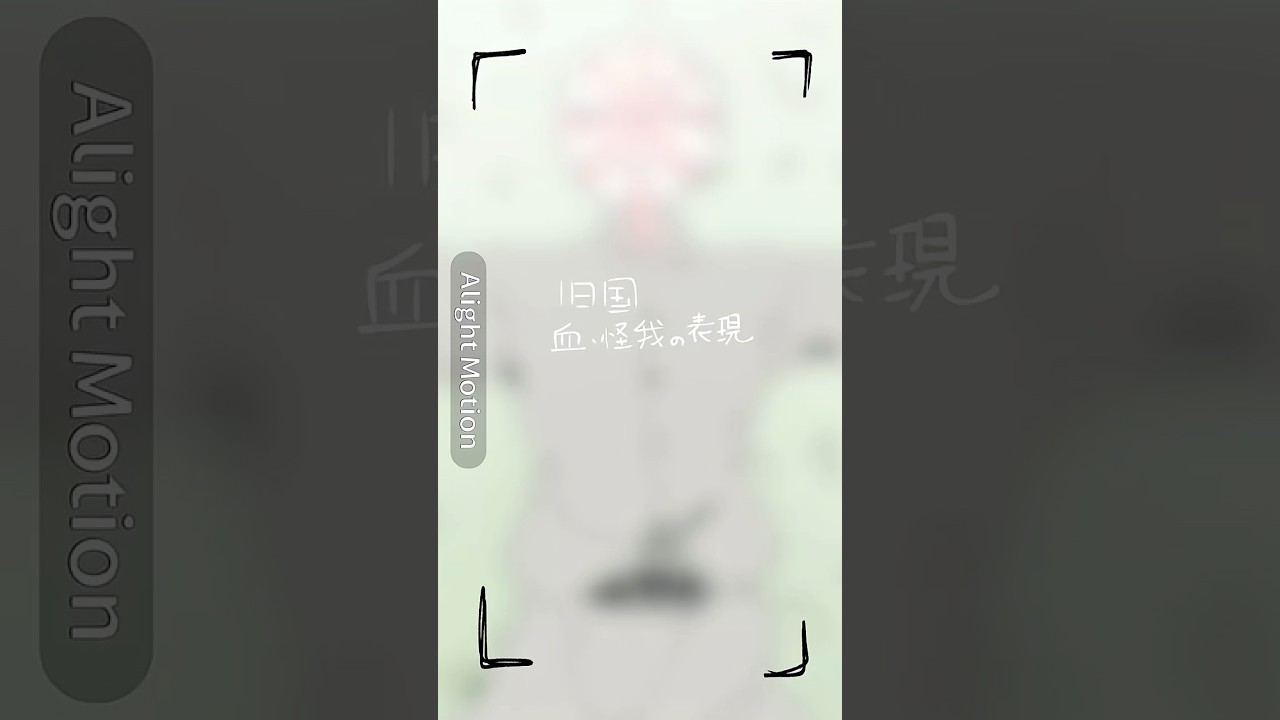 ⚠︎旧国　現世は頑張った🇯🇵☀️#カントリーヒューマンズ #カンヒュ #countryhumans