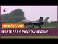 REPO: Komst F-35 zorgt voor blijdschap en zorgen