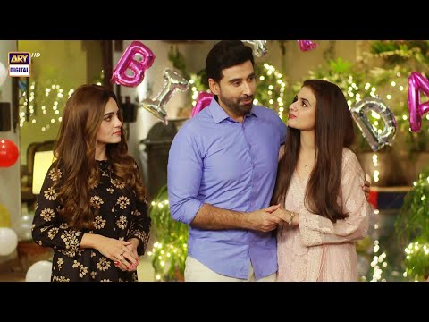 Surprise! Birthday Party | #MeinHariPiya Episode 53 BEST Moment | ARY Digital Drama