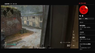 ムカついたからWW2やるわ