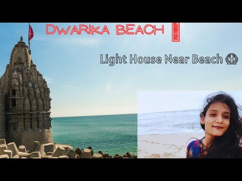 𝐃𝐰𝐚𝐫𝐤𝐚 𝐁𝐞𝐚𝐜𝐡 || 𝐀𝐫𝐚𝐛𝐢𝐚𝐧 𝐒𝐞𝐚 ||