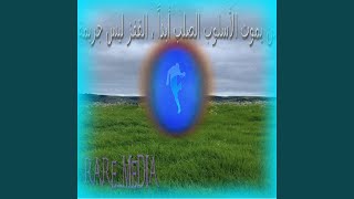 Download lagu bootleg_mov mp3