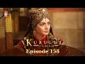 Kurulus Osman Urdu - Season 5 Episode 158