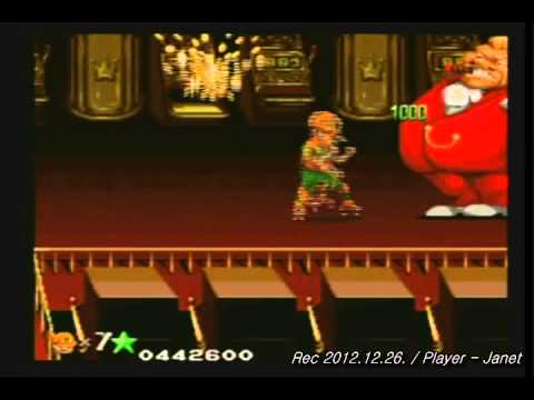 カネコ/セガ「DJボーイ」チラシ/KANEKO/SEGA カネコ/セガ「DJボーイ」チラシ/KANEKO/SEGA