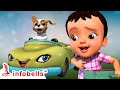 சிட்டியின் ஜீ பூம் பா மந்திரப் பெட்ட�