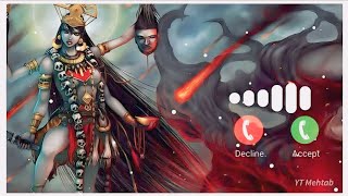 Download lagu Jay Maa Kali Ringtone 2025 🔥 | Powerful Kali Maa Ringtone | 9.16 Trending Bhakti Ringtone | Maa Kali mp3