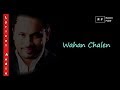 Aao Wahan Chalen (Lyrical Audio) - Najam Sheraz |Full Song| MUZIK PORT
