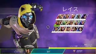 apex pad民　ぶきぼーいといくかじゅ