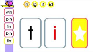 (MELS Reading and Literature Series. Phonics CVC word list with vowel i)