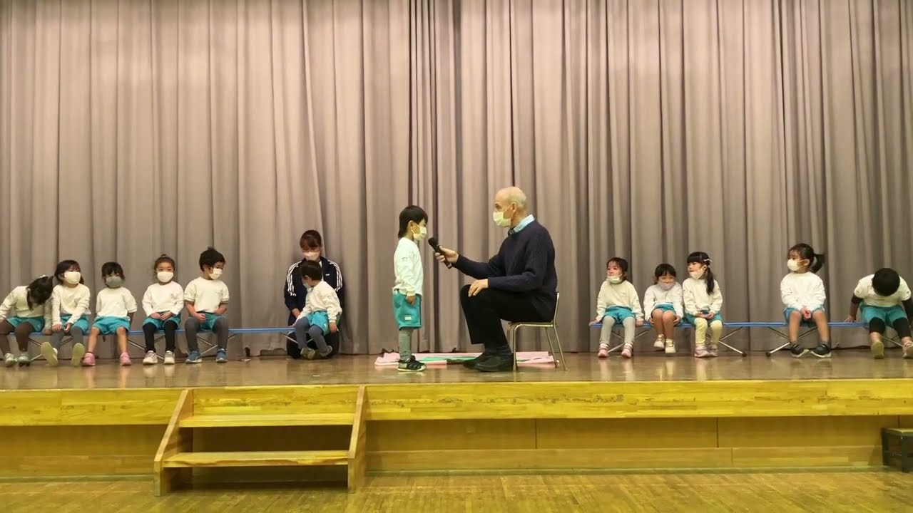 "What is your name?" "How old are you?"....4!