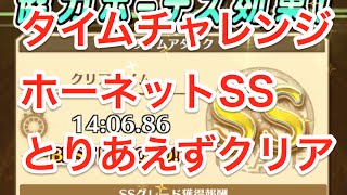 爆笑 中村悠一絶句 中村 遠藤さん 結婚します ってとりあえず言ってんですけど 遠藤綾 とりあえず 中村悠一 神谷浩史 遠藤綾 تنزيل الموسيقى Mp3 مجانا 爆笑 中村悠一絶句 中村 遠藤さん 結婚します ってとりあえず言ってんですけど 遠藤綾 とりあえず 中村悠一 神谷浩史 遠藤綾 تنزيل الموسيقى Mp3 مجانا