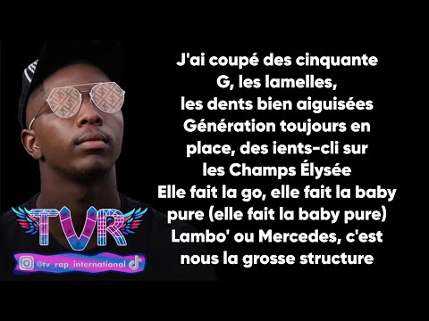 Uzi ft. JKSN - 50G (Paroles/Lyrics)