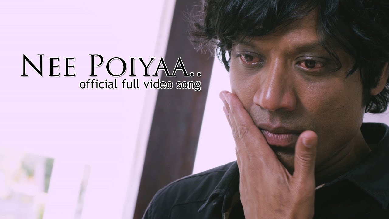 Nee Poiya Song Lyrics | Isai | Vijay Yesudas