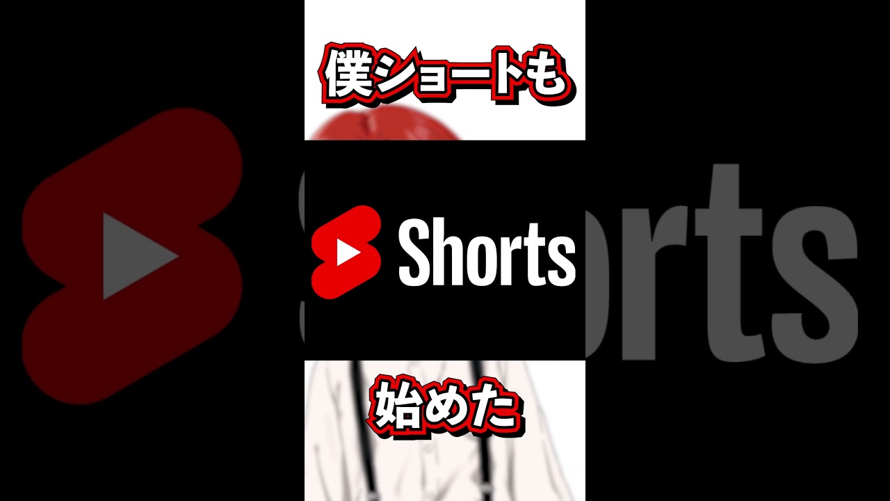 収益が0円になったVTuberの転生林檎【歌ってみた】