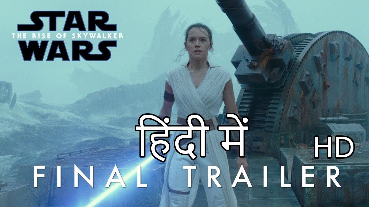 Watch Star Wars: The Rise of Skywalker (2019) Hindi Dubbed