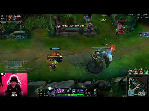 [Loken Aphelios POV vs Michi Samira] LPL Spring 2021 - JD Gaming vs Rogue Warrior - Game 1