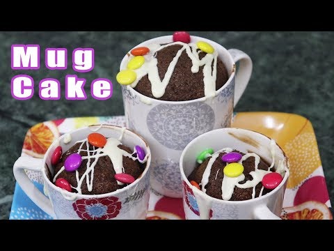 Mug Cake | माइक्रोवेव में बनायें Mug Cake | How to make Mug Cake in Microwave