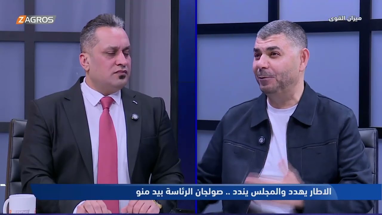 فيديو | حيدر الملّا : القبول بتغريدة ترامب يعني "ننزع" خلص !