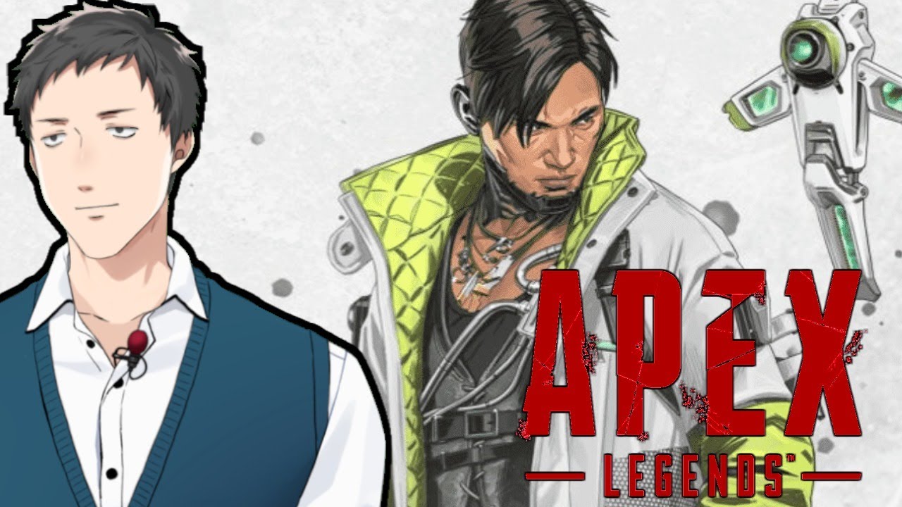 【Apex Legends】運試しにガチャ引きつつ空中偵察アシストおじさんでプラチナⅠ目指す【にじさんじ/社築】
