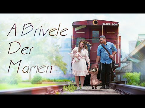 A Brivele Der Mamen // Couple Of Baschs (A Little Letter To Mama)