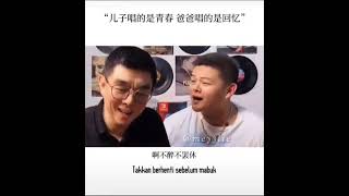 Download lagu ai jiang shan geng ai mei ren mp3 Download lagu ai jiang shan geng ai mei ren mp3