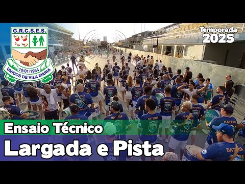 Vila Maria 2025 | Largada e Pista - Ensaio Técnico |  Samba ao vivo #etsp25