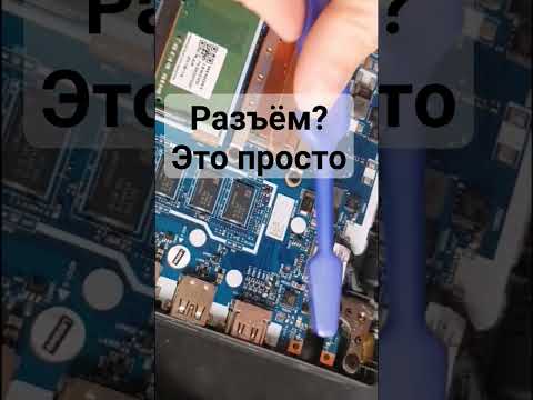 фото ремонт компьютеров и ноутбуков. компьютерный мастер 0