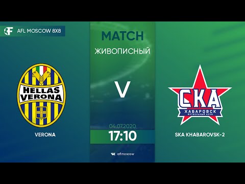 AFL20. Euroleague C3. Day 2. Verona - SKA Khabarovsk 2