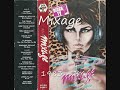 Mixage Compilation 1983 B
