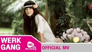 แน่ใจ – แพรว คณิตกุล