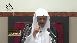 صورة الدرس (7) من التعليق على دفع إيهام الاضطراب