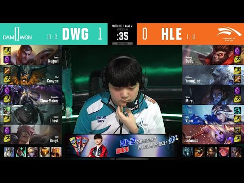 HLE vs DWG | W7D4 | Match 65 Game 2 | LCK Summer Split 2020 – S10 | Hanwha Life vs DAMWON Gaming