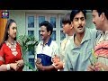 Preetha Vijayakumar Introduce Scene Priyamaina Neeku Movie Telugu Movie Scenes TFC Movies Adda