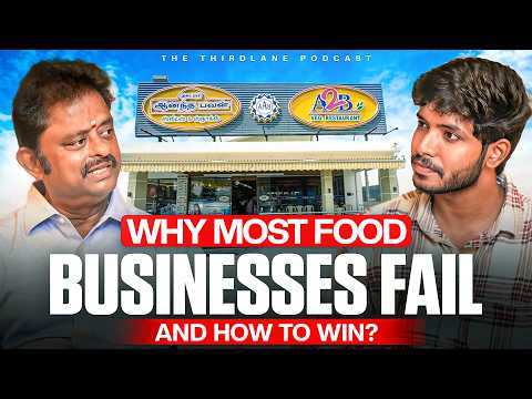 A2B Owner on Customer Psychology & Building a Profitable Restaurant Chain ft. K.T.Srinivasa Raja