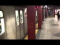 MTA NYC Transit S Bombardier R142 On The 2 Train At 96th St