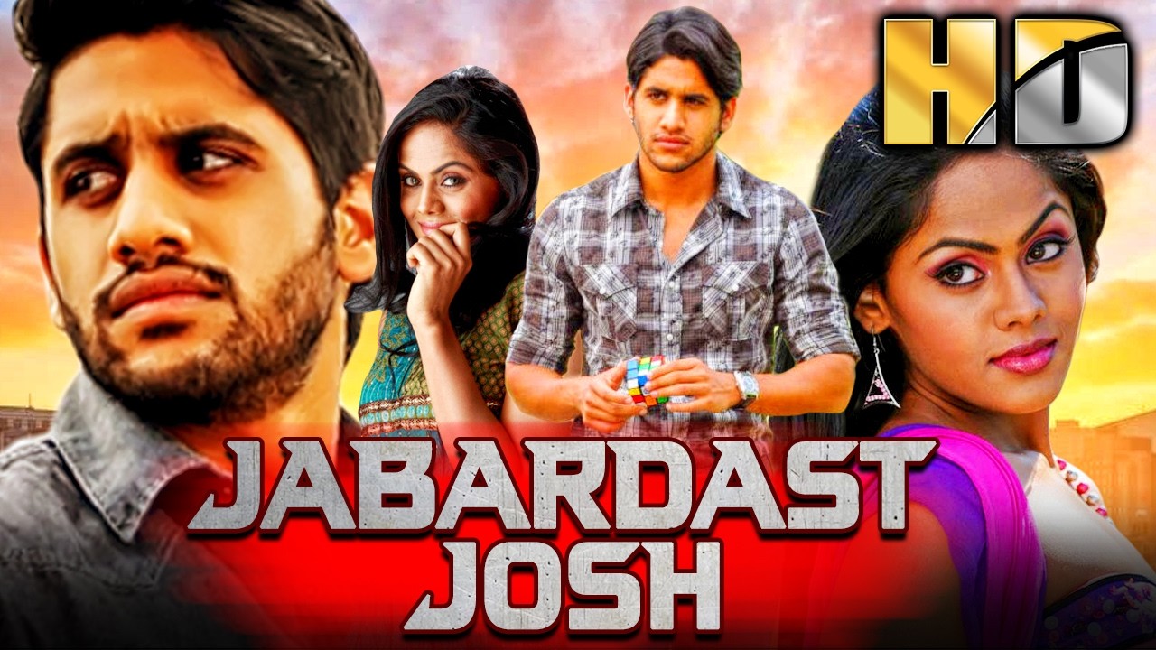 Karthika Nair Birthday Spl. Movie | Jabardast Josh (जबरदस्त जोश) | Naga Chaitanya