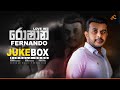 Roshan Fernando (JUKEBOX) Best Sinhala Song | 2022 New Sinhala Popular Songs Ccollections  (Vol-01)