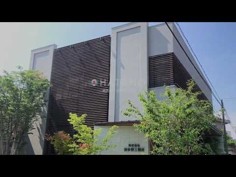 ヴァン・ホール A308 - 定義