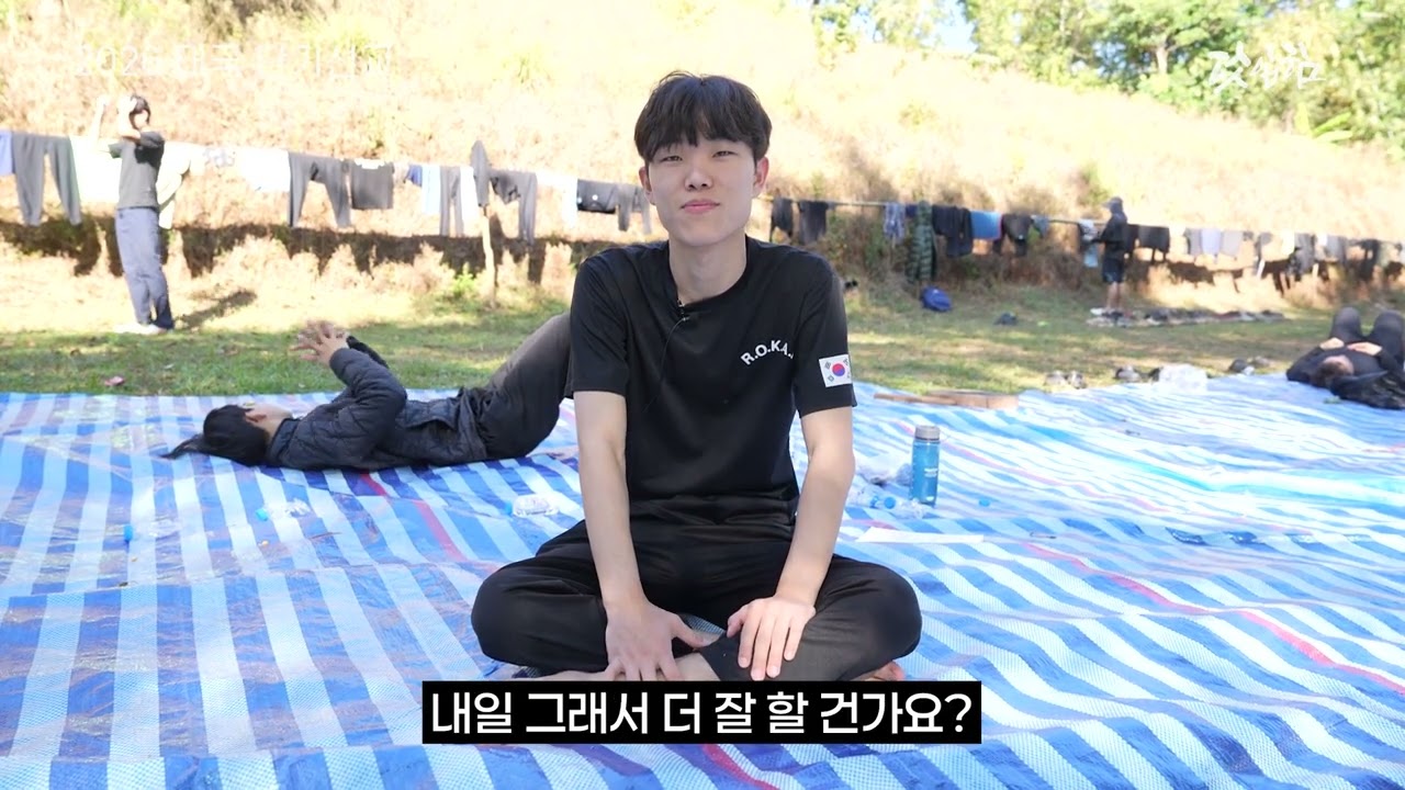 양예훈 청년 / 팀원들에게서 배운 끈기와 도전