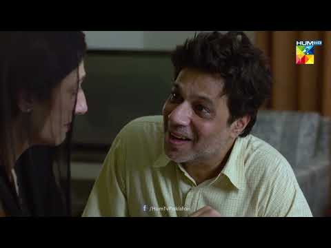 Muskan Ki Hassan Se Karwa Daite Hain...Roag - HUM TV