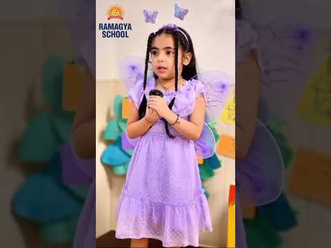 Ramagya School Gallery