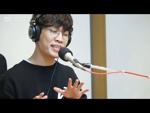 [추석은 소란하게] Soran - Can't Close My Eyes,소란 - 잠이 안 와 양요섭의 꿈꾸는 라디오 20180921