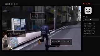 龍が如く4 実況その7