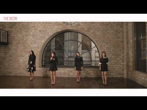 The Seeya - The Song of Love