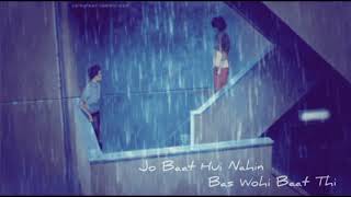 Manwa - Sunidhi Chauhan, Shantanu Moitra | Slowed n Reverb | secondhandwriter