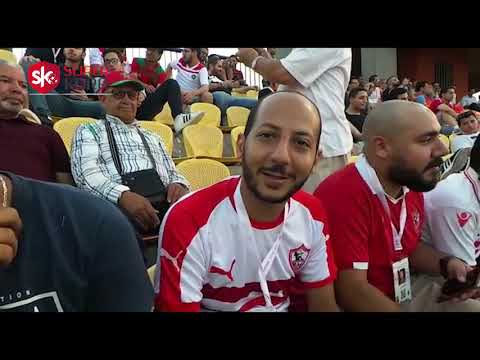 جماهير الزمالك بنشجع المغرب لأنه منتخب عربى وعشان خالد بوطيب