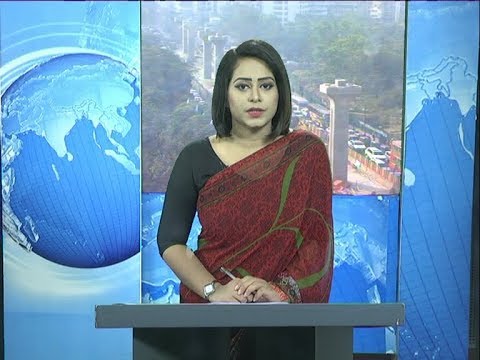 09 PM News || সকাল ০৯ টার সংবাদ || 10 February 2020 || ETV News
