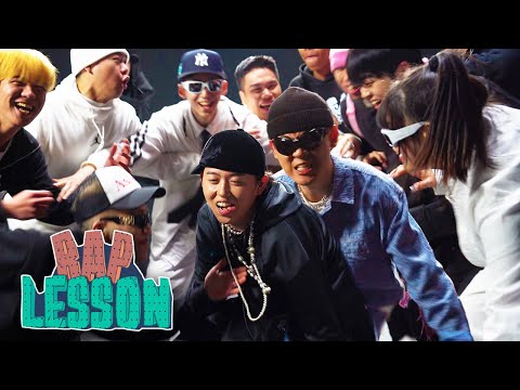 Leellamarz, NSW yoon, Street Baby - Rap lesson (Feat. Skinny Brown) | Dance Video | 뮤비 비하인드
